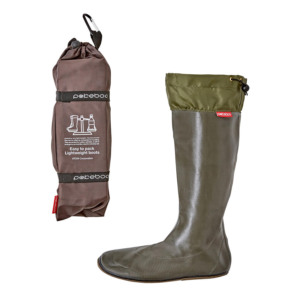 Pokeboo Gummistiefel, faltbar