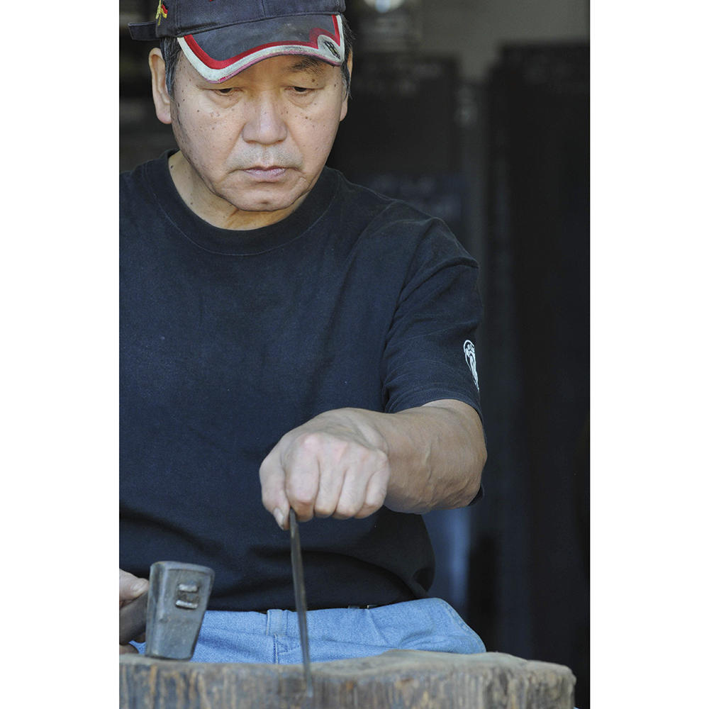 Kamausuba Hocho (Vegetable Knife)