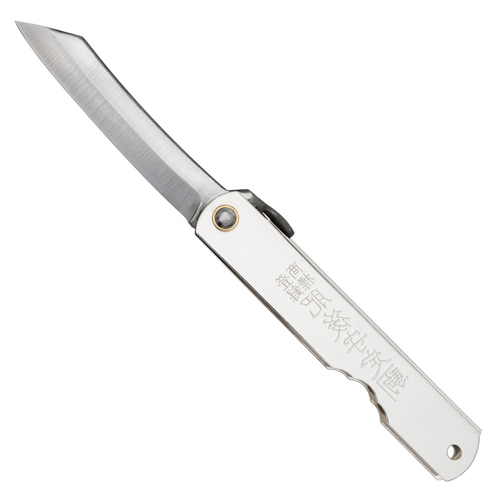 Higonokami Silver