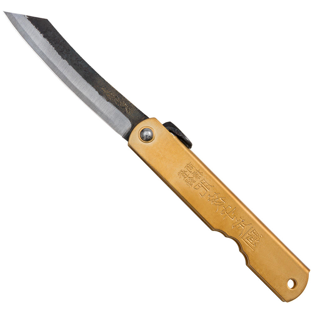 Higonokami Burasu with Forged Skin, without Sheath