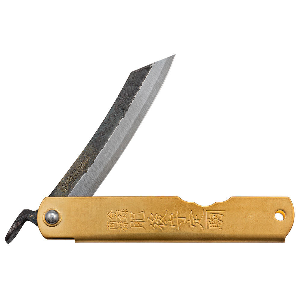 Higonokami Burasu with Forged Skin, with Folding Leather Sheath
