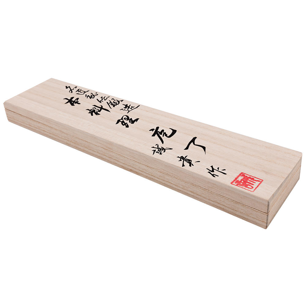 Shigeki Hocho »Ebenholz«, Gyuto (Fisch- und Fleischmesser), 150 mm