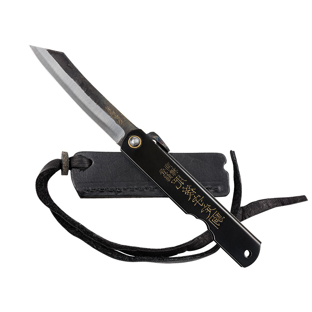 Higonokami Black with Forged Skin, with Folding Leather Sheath