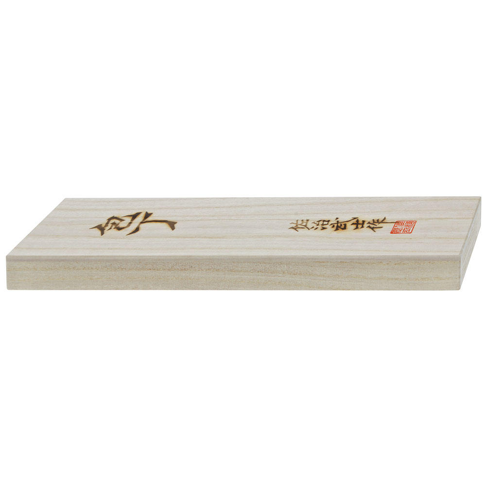 Saji Hocho, Gyuto (couteau à poisson et à viande), 135 mm