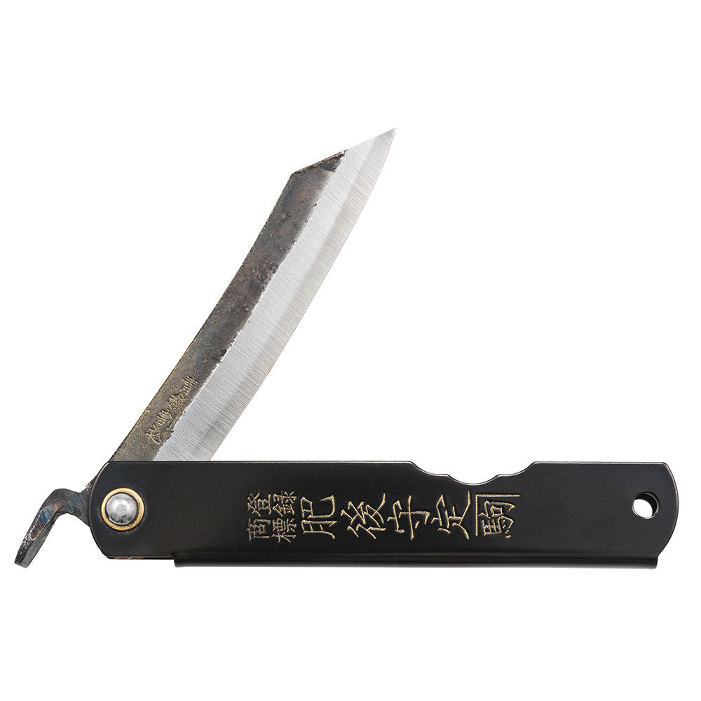 Higonokami Black with Forged Skin, with Leather Sheath